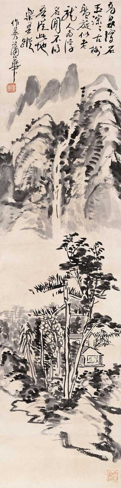 蒲华 古树高泉 立轴